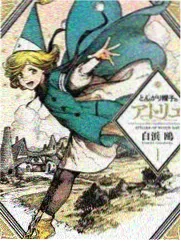 行星食单 综艺封面